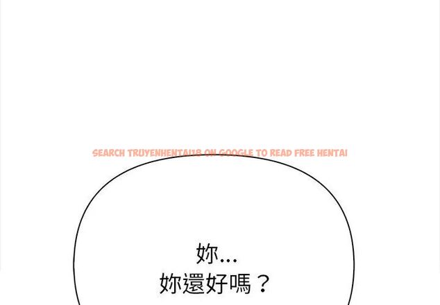查看漫画魔法刺青店 - 第2話 - sayhentaiz.net中的4610548图片 查看漫画魔法刺青店 - 第2話 - sayhentaiz.net中的4610548图片