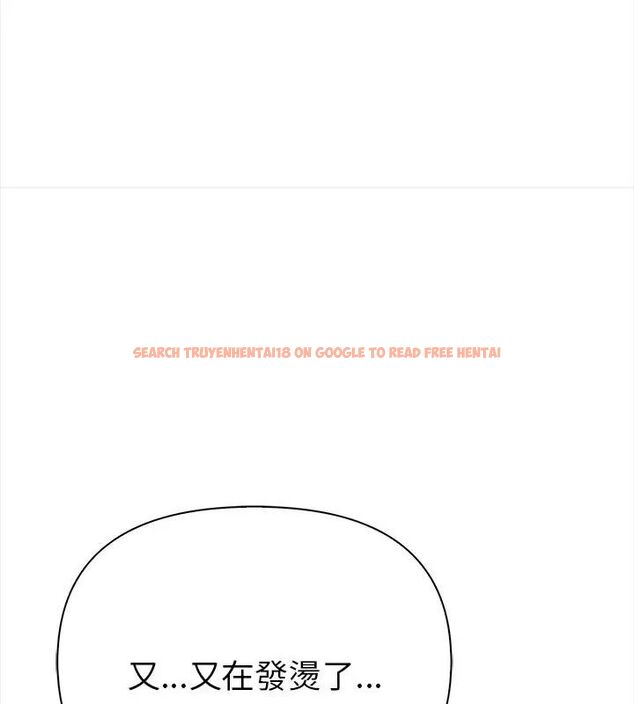 查看漫画魔法刺青店 - 第2話 - sayhentaiz.net中的4610552图片 查看漫画魔法刺青店 - 第2話 - sayhentaiz.net中的4610552图片
