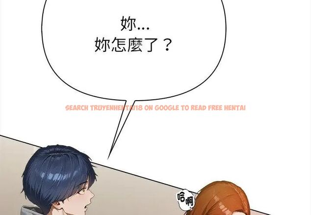 查看漫画魔法刺青店 - 第2話 - sayhentaiz.net中的4610557图片 查看漫画魔法刺青店 - 第2話 - sayhentaiz.net中的4610557图片