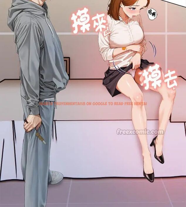 查看漫画魔法刺青店 - 第2話 - sayhentaiz.net中的4610558图片 查看漫画魔法刺青店 - 第2話 - sayhentaiz.net中的4610558图片