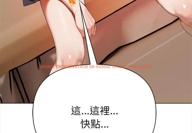 查看漫画魔法刺青店 - 第2話 - sayhentaiz.net中的4610563图片 查看漫画魔法刺青店 - 第2話 - sayhentaiz.net中的4610563图片