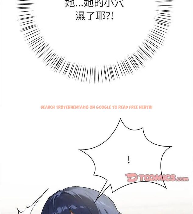 查看漫画魔法刺青店 - 第2話 - sayhentaiz.net中的4610567图片 查看漫画魔法刺青店 - 第2話 - sayhentaiz.net中的4610567图片