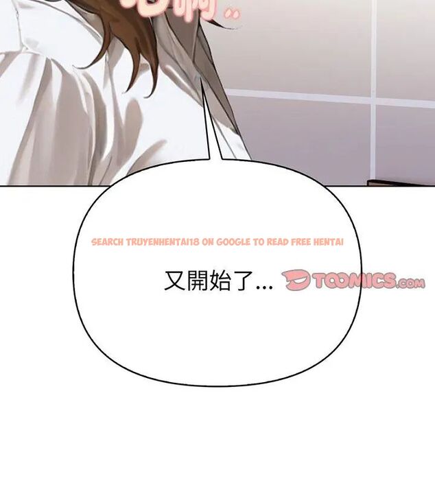 查看漫画魔法刺青店 - 第3話 - sayhentaiz.net中的4610574图片 查看漫画魔法刺青店 - 第3話 - sayhentaiz.net中的4610574图片