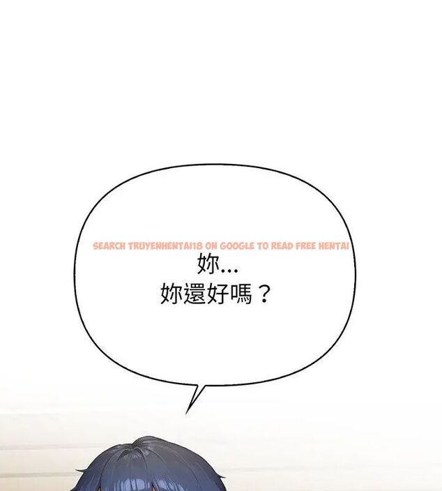 查看漫画魔法刺青店 - 第3話 - sayhentaiz.net中的4610575图片 查看漫画魔法刺青店 - 第3話 - sayhentaiz.net中的4610575图片