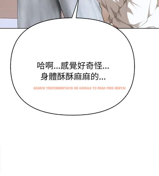 查看漫画魔法刺青店 - 第3話 - sayhentaiz.net中的4610578图片 查看漫画魔法刺青店 - 第3話 - sayhentaiz.net中的4610578图片