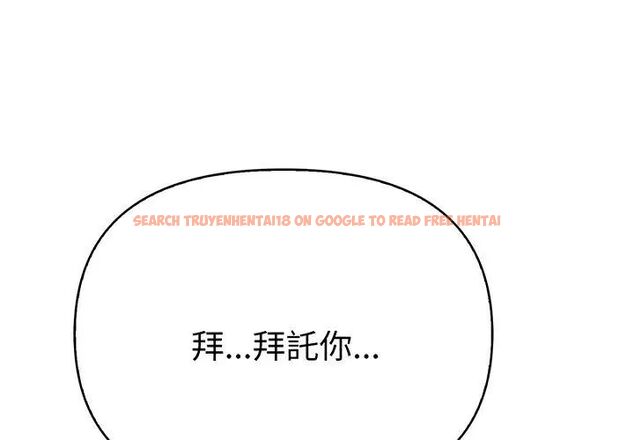 查看漫画魔法刺青店 - 第3話 - sayhentaiz.net中的4610579图片 查看漫画魔法刺青店 - 第3話 - sayhentaiz.net中的4610579图片