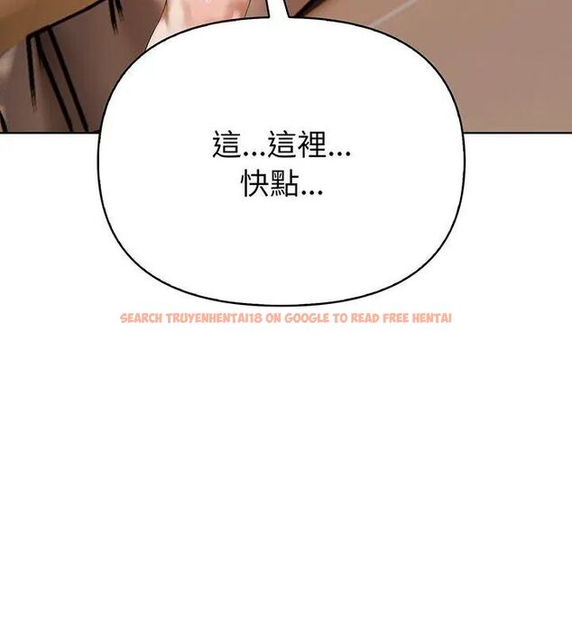 查看漫画魔法刺青店 - 第3話 - sayhentaiz.net中的4610583图片 查看漫画魔法刺青店 - 第3話 - sayhentaiz.net中的4610583图片