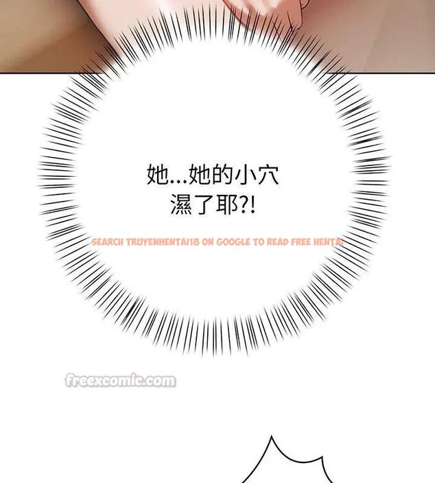 查看漫画魔法刺青店 - 第3話 - sayhentaiz.net中的4610586图片 查看漫画魔法刺青店 - 第3話 - sayhentaiz.net中的4610586图片