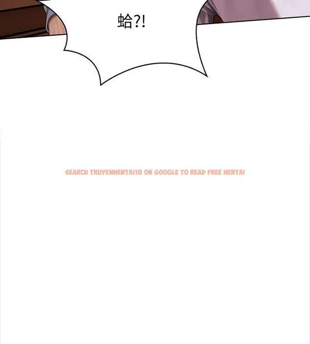 查看漫画魔法刺青店 - 第3話 - sayhentaiz.net中的4610589图片 查看漫画魔法刺青店 - 第3話 - sayhentaiz.net中的4610589图片