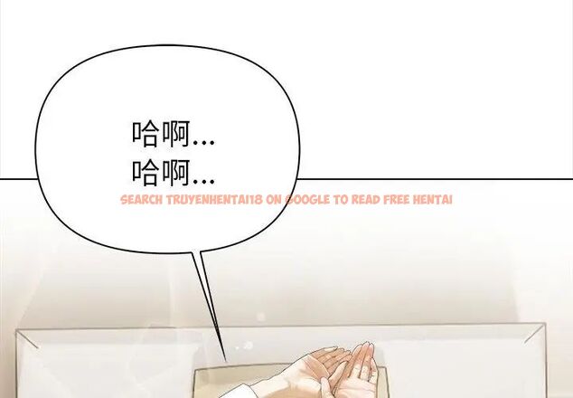 查看漫画魔法刺青店 - 第3話 - sayhentaiz.net中的4610594图片 查看漫画魔法刺青店 - 第3話 - sayhentaiz.net中的4610594图片