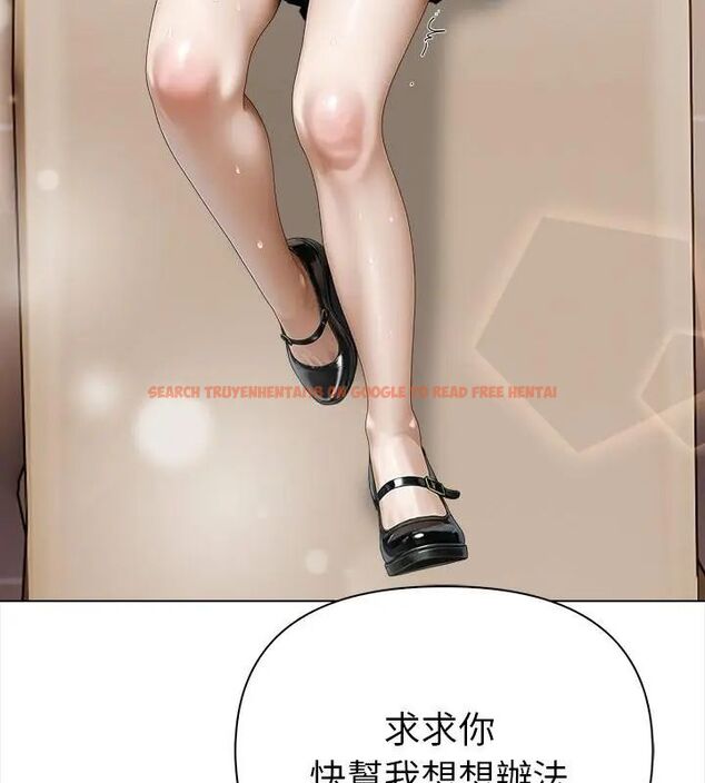 查看漫画魔法刺青店 - 第3話 - sayhentaiz.net中的4610596图片 查看漫画魔法刺青店 - 第3話 - sayhentaiz.net中的4610596图片