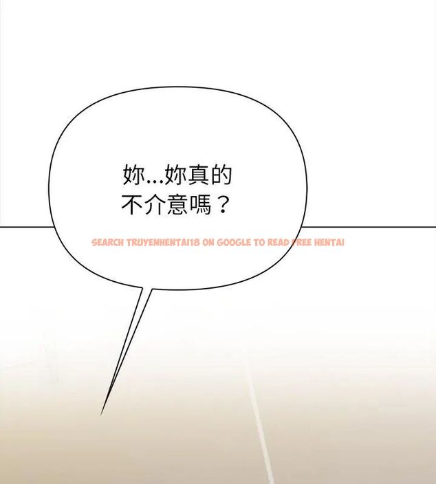 查看漫画魔法刺青店 - 第3話 - sayhentaiz.net中的4610598图片 查看漫画魔法刺青店 - 第3話 - sayhentaiz.net中的4610598图片