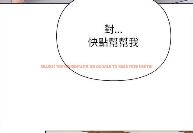 查看漫画魔法刺青店 - 第3話 - sayhentaiz.net中的4610600图片 查看漫画魔法刺青店 - 第3話 - sayhentaiz.net中的4610600图片