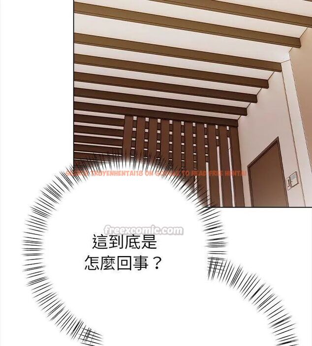 查看漫画魔法刺青店 - 第3話 - sayhentaiz.net中的4610601图片 查看漫画魔法刺青店 - 第3話 - sayhentaiz.net中的4610601图片