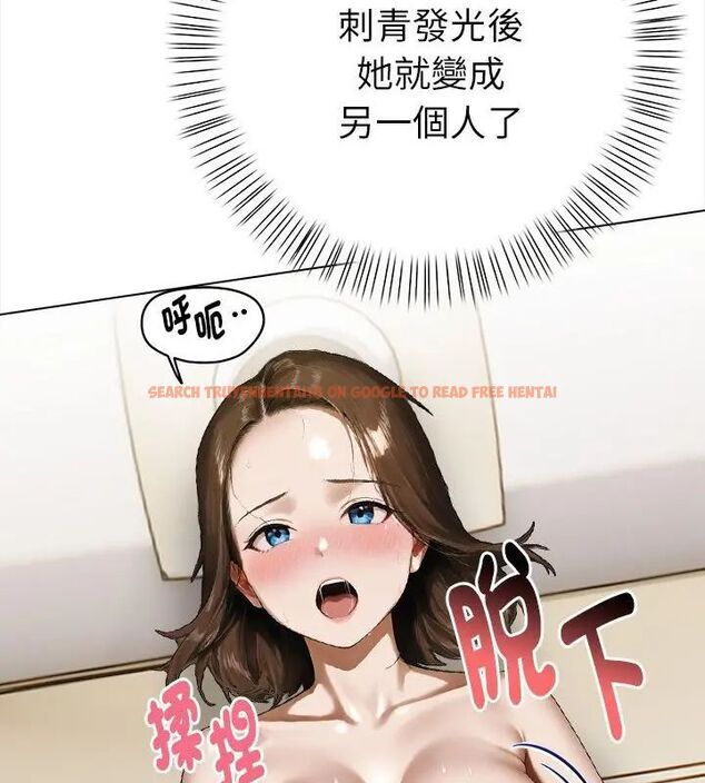 查看漫画魔法刺青店 - 第3話 - sayhentaiz.net中的4610602图片 查看漫画魔法刺青店 - 第3話 - sayhentaiz.net中的4610602图片