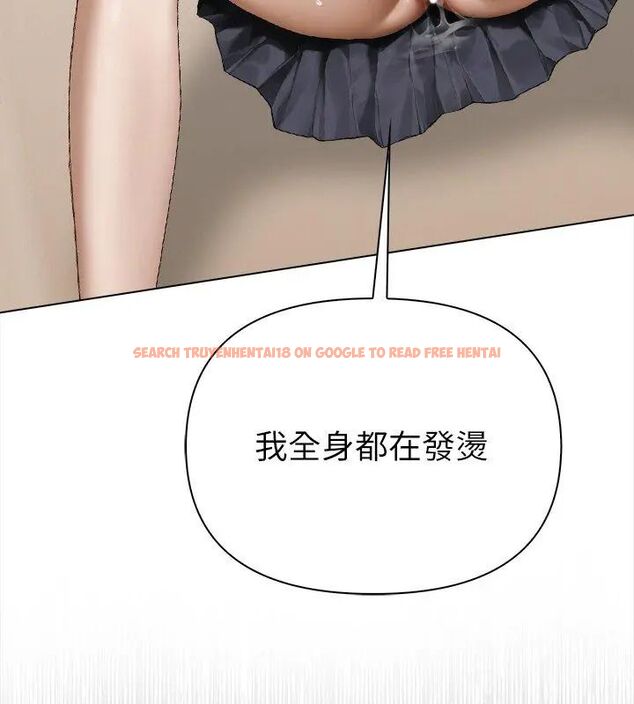 查看漫画魔法刺青店 - 第3話 - sayhentaiz.net中的4610604图片 查看漫画魔法刺青店 - 第3話 - sayhentaiz.net中的4610604图片