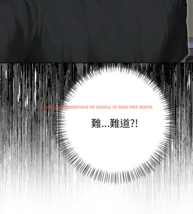 查看漫画魔法刺青店 - 第3話 - sayhentaiz.net中的4610607图片 查看漫画魔法刺青店 - 第3話 - sayhentaiz.net中的4610607图片