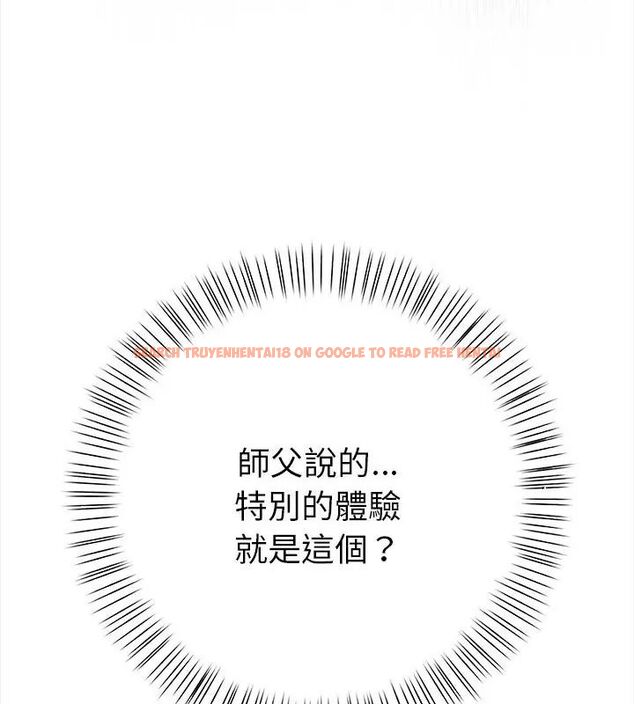 查看漫画魔法刺青店 - 第3話 - sayhentaiz.net中的4610608图片 查看漫画魔法刺青店 - 第3話 - sayhentaiz.net中的4610608图片