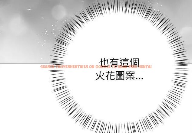 查看漫画魔法刺青店 - 第3話 - sayhentaiz.net中的4610612图片 查看漫画魔法刺青店 - 第3話 - sayhentaiz.net中的4610612图片