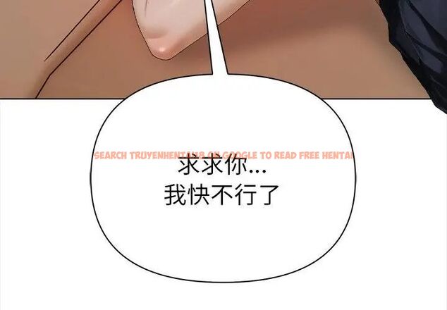 查看漫画魔法刺青店 - 第3話 - sayhentaiz.net中的4610615图片 查看漫画魔法刺青店 - 第3話 - sayhentaiz.net中的4610615图片