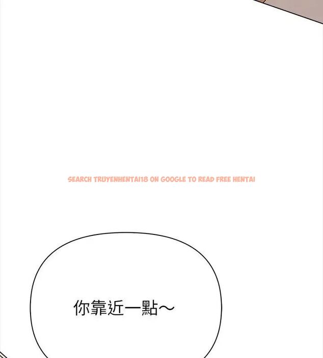 查看漫画魔法刺青店 - 第3話 - sayhentaiz.net中的4610622图片 查看漫画魔法刺青店 - 第3話 - sayhentaiz.net中的4610622图片