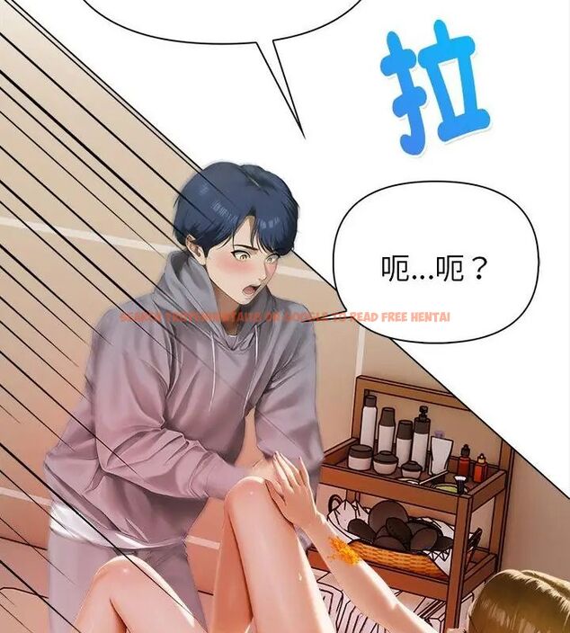 查看漫画魔法刺青店 - 第3話 - sayhentaiz.net中的4610623图片 查看漫画魔法刺青店 - 第3話 - sayhentaiz.net中的4610623图片