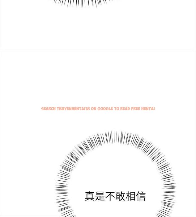 查看漫画魔法刺青店 - 第3話 - sayhentaiz.net中的4610629图片 查看漫画魔法刺青店 - 第3話 - sayhentaiz.net中的4610629图片