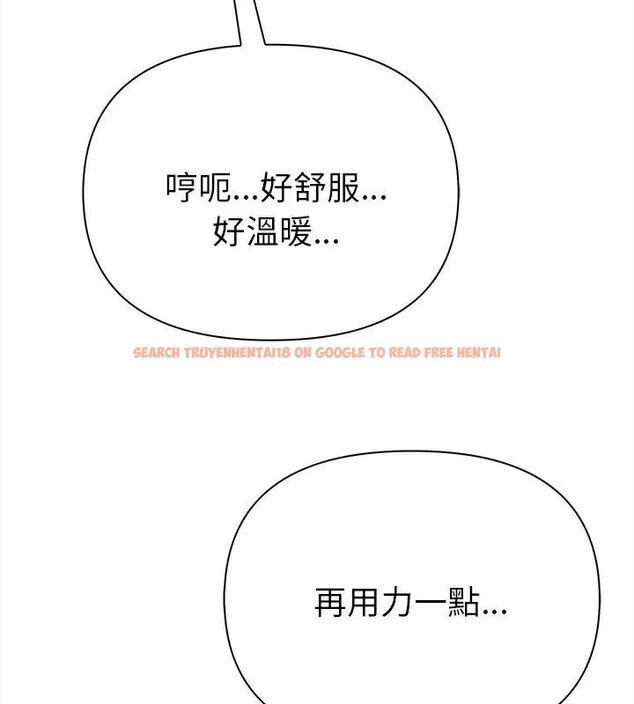 查看漫画魔法刺青店 - 第3話 - sayhentaiz.net中的4610635图片 查看漫画魔法刺青店 - 第3話 - sayhentaiz.net中的4610635图片