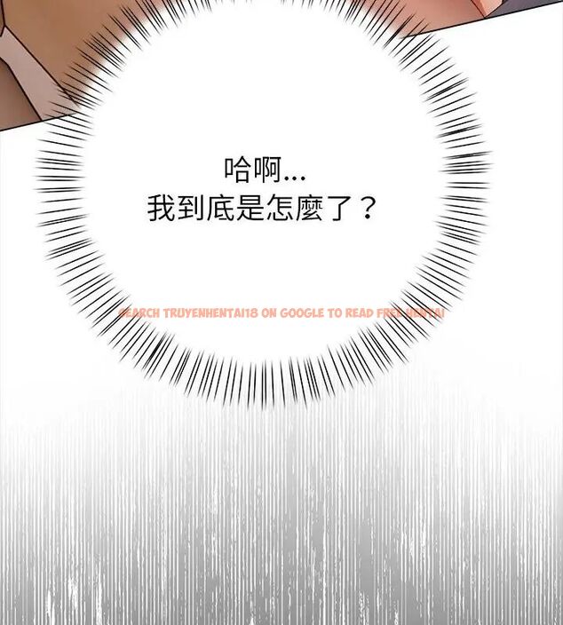 查看漫画魔法刺青店 - 第3話 - sayhentaiz.net中的4610638图片 查看漫画魔法刺青店 - 第3話 - sayhentaiz.net中的4610638图片