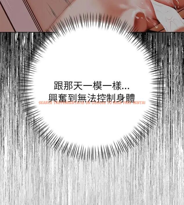 查看漫画魔法刺青店 - 第3話 - sayhentaiz.net中的4610641图片 查看漫画魔法刺青店 - 第3話 - sayhentaiz.net中的4610641图片