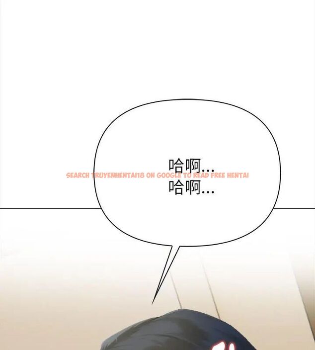 查看漫画魔法刺青店 - 第3話 - sayhentaiz.net中的4610658图片 查看漫画魔法刺青店 - 第3話 - sayhentaiz.net中的4610658图片