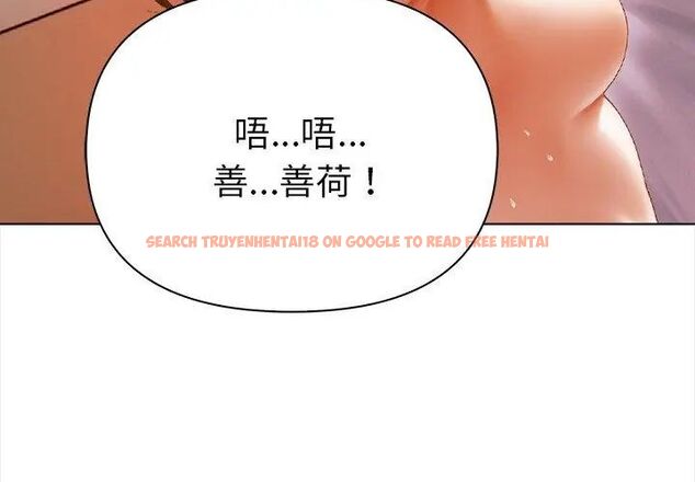 查看漫画魔法刺青店 - 第3話 - sayhentaiz.net中的4610660图片 查看漫画魔法刺青店 - 第3話 - sayhentaiz.net中的4610660图片