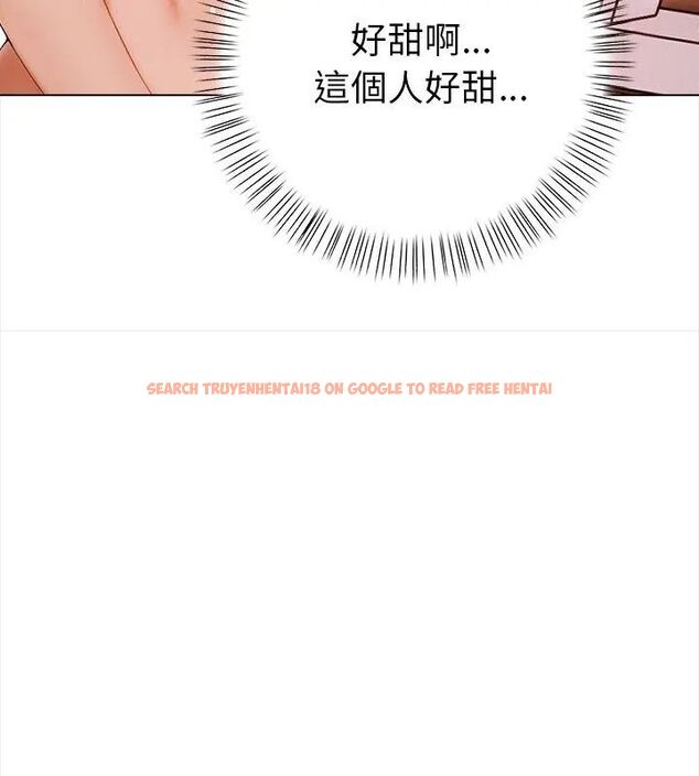 查看漫画魔法刺青店 - 第3話 - sayhentaiz.net中的4610667图片 查看漫画魔法刺青店 - 第3話 - sayhentaiz.net中的4610667图片