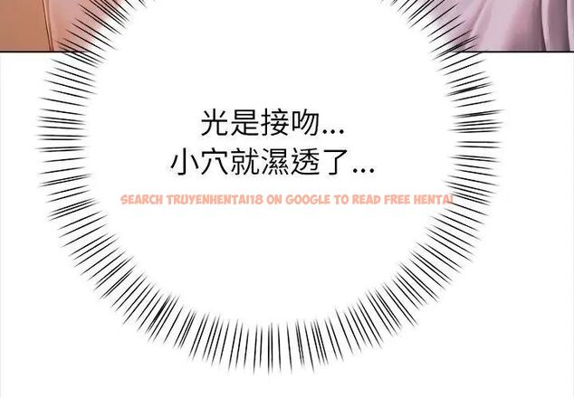 查看漫画魔法刺青店 - 第3話 - sayhentaiz.net中的4610669图片 查看漫画魔法刺青店 - 第3話 - sayhentaiz.net中的4610669图片