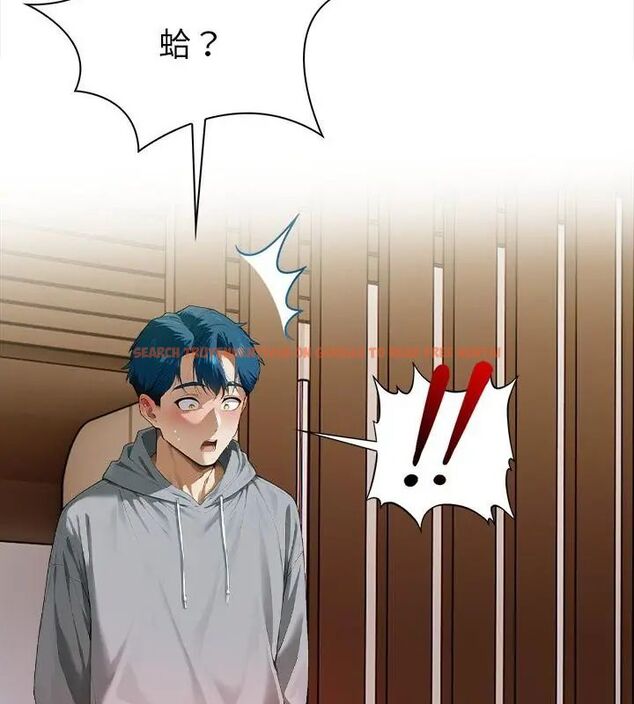 查看漫画魔法刺青店 - 第3話 - sayhentaiz.net中的4610677图片 查看漫画魔法刺青店 - 第3話 - sayhentaiz.net中的4610677图片