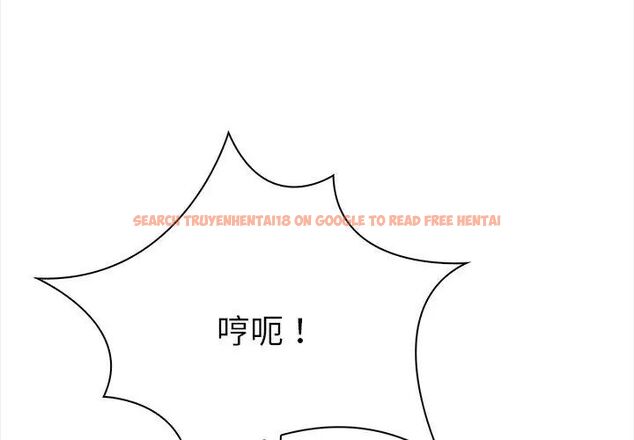 查看漫画魔法刺青店 - 第3話 - sayhentaiz.net中的4610690图片 查看漫画魔法刺青店 - 第3話 - sayhentaiz.net中的4610690图片