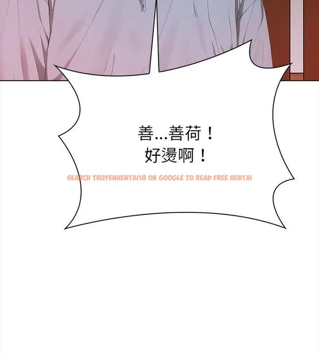 查看漫画魔法刺青店 - 第3話 - sayhentaiz.net中的4610692图片 查看漫画魔法刺青店 - 第3話 - sayhentaiz.net中的4610692图片