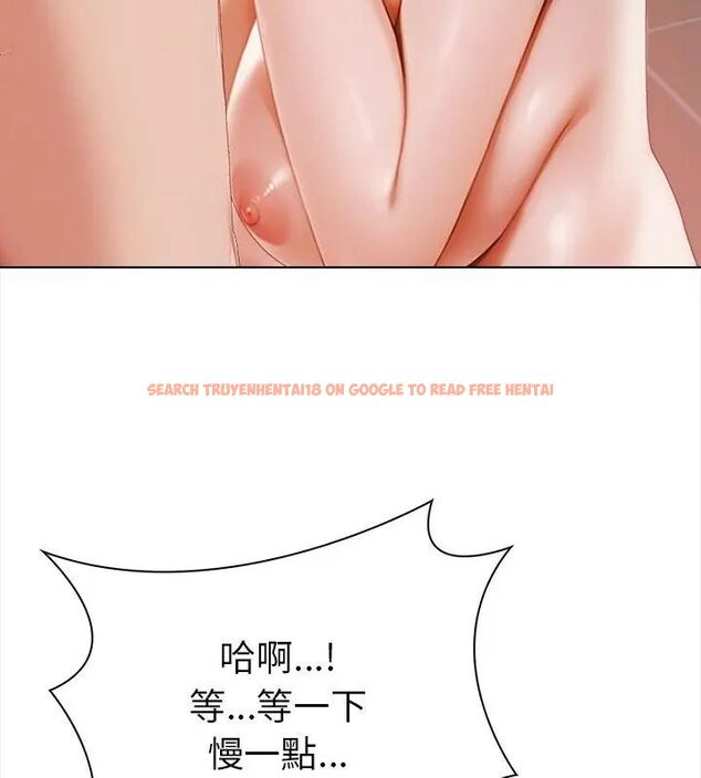 查看漫画魔法刺青店 - 第3話 - sayhentaiz.net中的4610695图片 查看漫画魔法刺青店 - 第3話 - sayhentaiz.net中的4610695图片