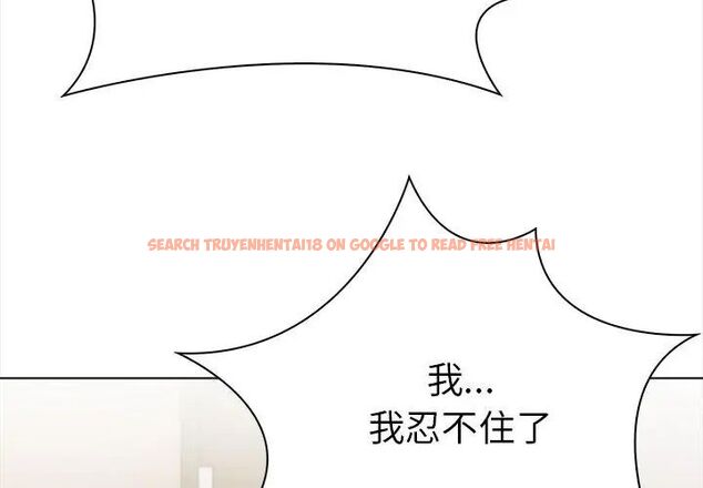 查看漫画魔法刺青店 - 第3話 - sayhentaiz.net中的4610696图片 查看漫画魔法刺青店 - 第3話 - sayhentaiz.net中的4610696图片