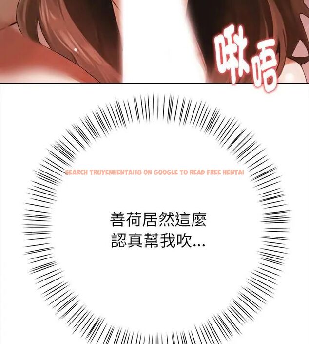 查看漫画魔法刺青店 - 第3話 - sayhentaiz.net中的4610698图片 查看漫画魔法刺青店 - 第3話 - sayhentaiz.net中的4610698图片