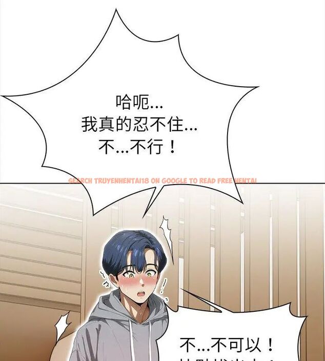 查看漫画魔法刺青店 - 第3話 - sayhentaiz.net中的4610703图片 查看漫画魔法刺青店 - 第3話 - sayhentaiz.net中的4610703图片