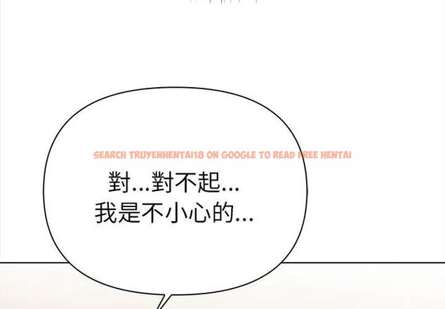 查看漫画魔法刺青店 - 第3話 - sayhentaiz.net中的4610711图片 查看漫画魔法刺青店 - 第3話 - sayhentaiz.net中的4610711图片