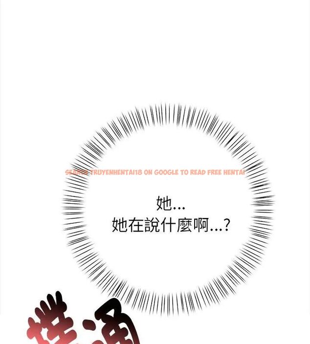 查看漫画魔法刺青店 - 第3話 - sayhentaiz.net中的4610718图片 查看漫画魔法刺青店 - 第3話 - sayhentaiz.net中的4610718图片