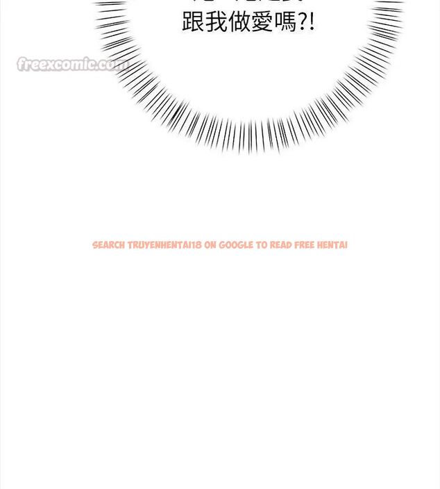 查看漫画魔法刺青店 - 第3話 - sayhentaiz.net中的4610721图片 查看漫画魔法刺青店 - 第3話 - sayhentaiz.net中的4610721图片