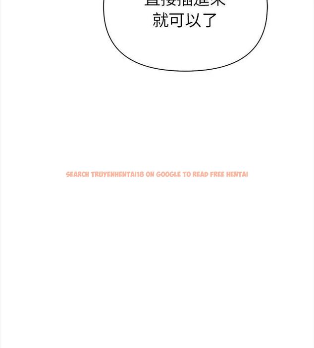 查看漫画魔法刺青店 - 第3話 - sayhentaiz.net中的4610724图片 查看漫画魔法刺青店 - 第3話 - sayhentaiz.net中的4610724图片