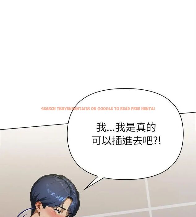 查看漫画魔法刺青店 - 第3話 - sayhentaiz.net中的4610725图片 查看漫画魔法刺青店 - 第3話 - sayhentaiz.net中的4610725图片