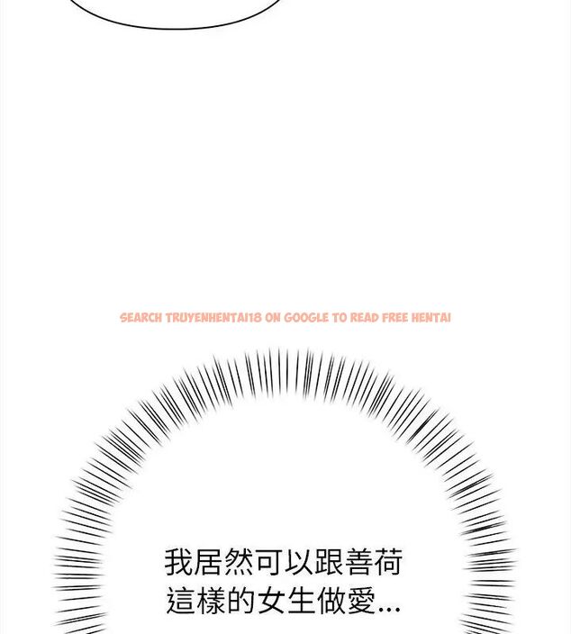 查看漫画魔法刺青店 - 第3話 - sayhentaiz.net中的4610728图片 查看漫画魔法刺青店 - 第3話 - sayhentaiz.net中的4610728图片