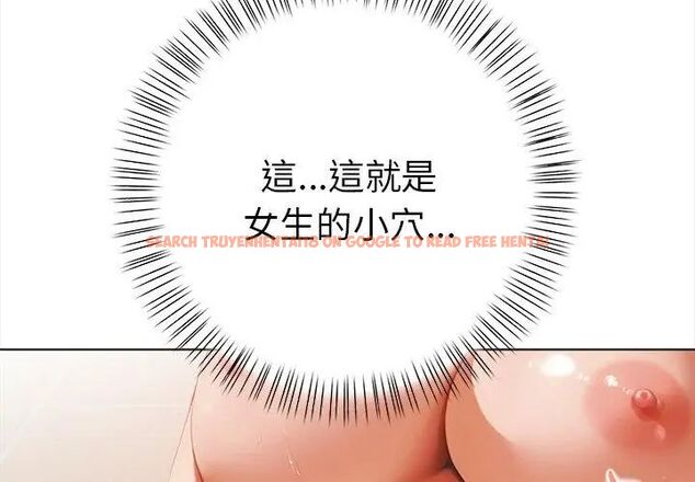 查看漫画魔法刺青店 - 第3話 - sayhentaiz.net中的4610732图片 查看漫画魔法刺青店 - 第3話 - sayhentaiz.net中的4610732图片