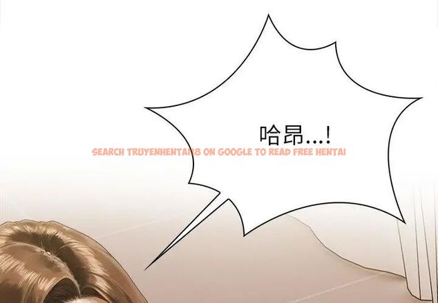 查看漫画魔法刺青店 - 第3話 - sayhentaiz.net中的4610738图片 查看漫画魔法刺青店 - 第3話 - sayhentaiz.net中的4610738图片