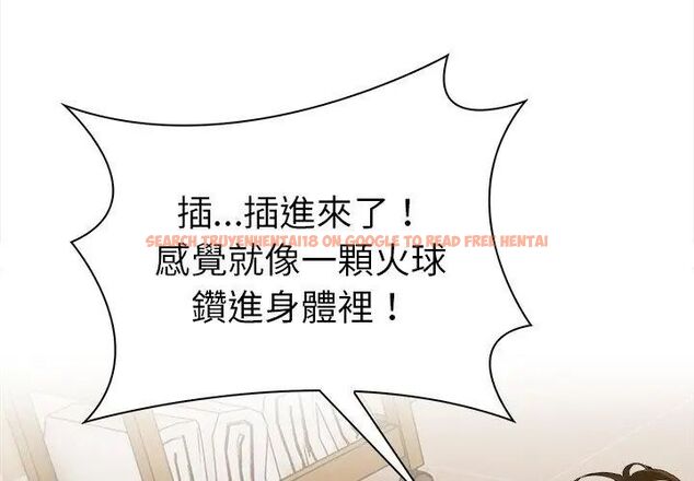 查看漫画魔法刺青店 - 第3話 - sayhentaiz.net中的4610741图片 查看漫画魔法刺青店 - 第3話 - sayhentaiz.net中的4610741图片